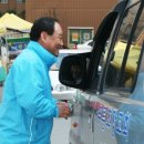 삼정아파트경로당 이미지