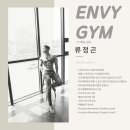 엔비샵