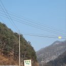 해나키즈풀빌라2 이미지