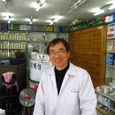 우인약국 이미지