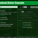 IL 소프트웨어 이미지