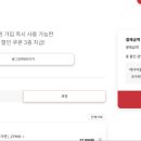 피자헛(광주금호점) 이미지