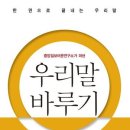 대구광역시립 동부도서관 이미지