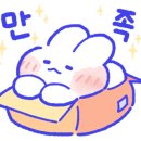 (주)뷰티셀렉션 이미지
