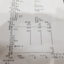 다연시스템 이미지