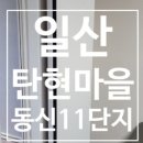 서광에어컨 이미지