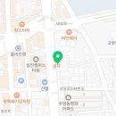 탐난다부동산중개사무소 이미지