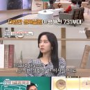 함께 세계사 여행 이미지