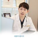 이다움치과의원 네이버블로그