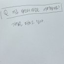 비취 블루베리 | 7월달에다시태어나