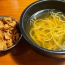 대동집청북점 네이버블로그