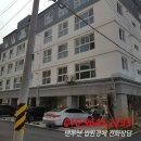 진삼로 이미지