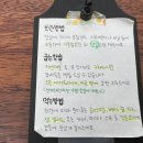 이비비