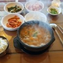 태양추어탕 이미지