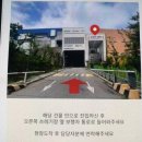 걸신특별한만두내토시장점 | 쿠팡 물류센터 피딩 / 소분 알바 찐 후기