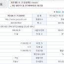 가온모터스 이미지