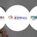 네오소프트메디칼 이미지