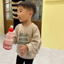 진주 혁신도시 펀노리터_신상 실내 체험 놀이터 ( 흙놀이, 버블놀이, 에어바운스)