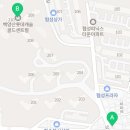 백양캐슬공인중개사사무소 이미지