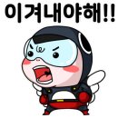 피자리움 이미지