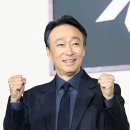 [기사] [단독] '참교육' 대박난 이성민, 변우석 만난다…'나 혼자만 레벨업' 합류 《엑스포츠》 이미지