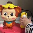 건강한 동화전래놀이 이미지
