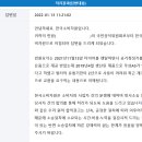 비에스2