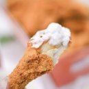 멕시카나치킨 이미지