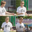 231231 XIA 2023 Concert Chapter 1: Recreation 막콘