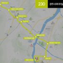 경주금장주공아파트 네이버블로그