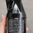 [로드몬스터] 로드몬스터 쓱티커 로 오래된 차량 스티커자국을 제거 해 봤습니다!