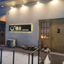 스시카지츠