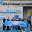 인제대학교 | [공지] 삼육부산병원 팸투어 후기｜인제대학교 의료통역사 양성교육