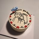 미로움 | [광주/ 기념일 / 레터링케이크 후기] 🎂 글루텐프리 레터링 케이크 "미로움"