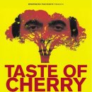 영화창고 이미지