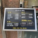 모두동 이미지