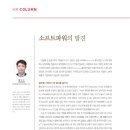 (주)바커케미칼코리아