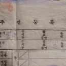 라梁 이미지