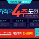 엔이 이미지