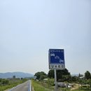 입장 포도길 이미지