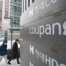 앤드플러스컴퍼니 이미지