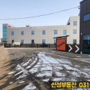 김포식당