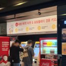 명동 CGV 1관 오펜하이머 관람전후 추천팁 관련영상 솔직후기