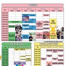 마실 이미지