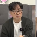 주식회사동원테크 이미지