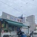 매화당구장 이미지