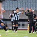 은행정정미소 포포투
