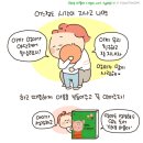꼬마별어린이서점 이미지
