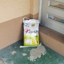 대송면행정복지센터 이미지