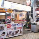 우정찜닭 이미지